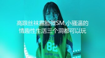 [MP4]啪啪酱酱肉肉身材骚女和跑友啪啪，扣逼口交上位骑乘后人大力猛操，边口边按摩器震动自慰