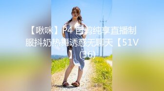 ATID-342狙われた新任女教师仓木しおり