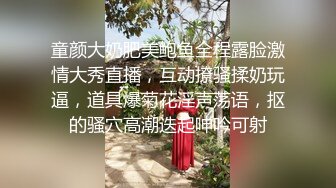 [MP4]STP28985 学生制服邻家小妹！和小男友居家操逼！主动骑乘位操无毛骚穴，美臀上下套弄，后入猛顶爽翻 VIP0600