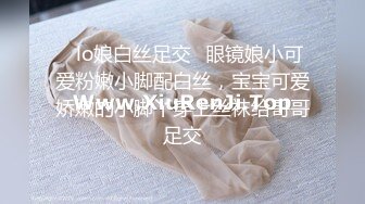 【AI换脸视频】虞书欣 2V合并 无码中出