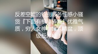 短发良家小少妇跟威猛小哥露脸口交大鸡巴，让小哥掰着骚穴舔逼