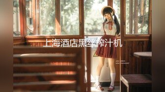 【新片速遞】 ❤️重磅稀缺:国内洗浴偷拍第23期:屁股纹唇印的骚妇❤️[2][高清无损版]，无毛白虎坚挺奶子的小妹妹，很瘦但是胸挺大[3.6G/MP4]