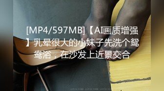 [負け犬おじさん] 【ひょっとこフェラ特化】【オホ声・催眠】生意気な援●JKを口内射精・強制アクメでオチンポ奴隷にする動画