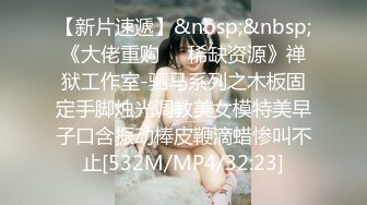 [MP4]麻豆传媒MD-0228《撩人的甜美学妹》可求学长进入我的身体-韩棠