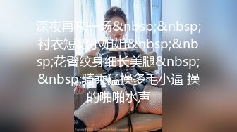 顶级绿播女神下海 【王王王】秒杀各路网红 胸型非常的漂亮 颜值在线，身材可圈可点2