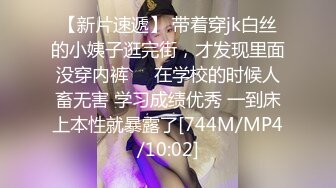 小伙迷翻单位好身材的美女同事 怕怀孕先给她的B里输点液 各种姿势玩