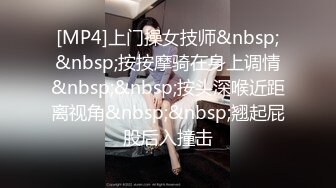 [HD/0.3G] 2024-06-09 蜜桃传媒PME-277大嫂跟我的秘密感情