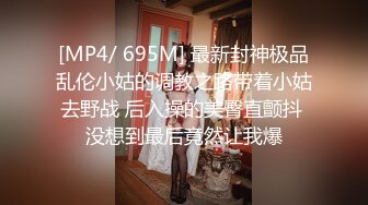 商场白色隔板女厕全景偷拍多位年轻少妇的极品美鲍3 (6)