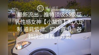 【新片速遞】绿帽哥在家戴着绿帽子跟老婆啪啪 来吧 生下孩子养我 快把老婆超飞了[72MB/MP4/00:59]