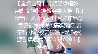 云上会所KTV之偷拍女厕所YSHS 89