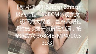 pacopacomama 110923_936 有地下方案的熟女系男性美容沙龙！