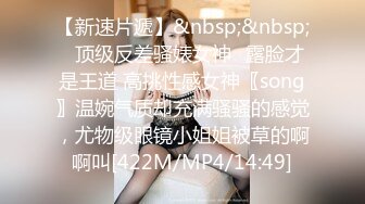 onlyfans亚裔双马尾小萝莉  被按着头 强制深喉【onlyskinnyboba】手 口 足 深喉 sm 猛干  就没把小萝莉【NV】 (42)