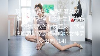 MPG-0096 苏安亚 玩弄侄女的巨乳嫩穴淫靡生活物语 麻豆传媒映画