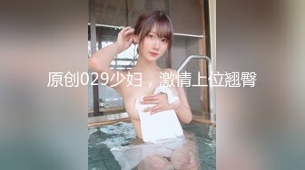 超长jb，女友受不了