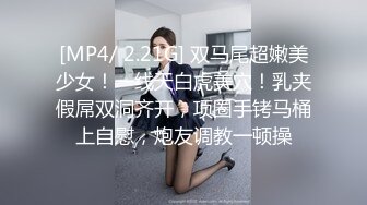 [MP4/942M]9/13最新 摄影师约拍美女反被金宝娜在厨房和餐厅被无套内射刷锅VIP1196