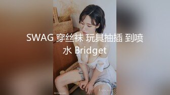 【极品抄底】超高质量机场地铁抄底惊现极品无内长腿美女 是方便借机小哥啪啪吗 (18)