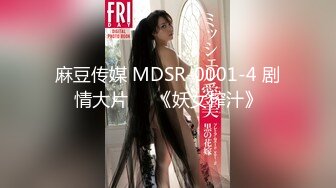 骚妻小视频合集2