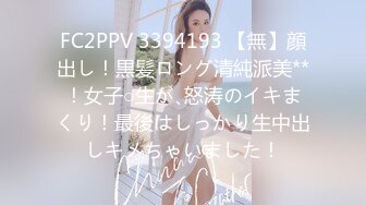 ❤️推特21万粉极品美少女潮吹萝莉公主【兔崽爱喷水】私拍④，边走边插边喷，可盐可甜人前户外露出道具紫薇胜过金秘书