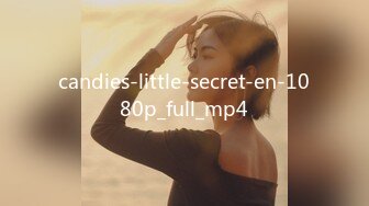 candies-little-secret-en-1080p_full_mp4