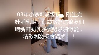 高颜值美女偷拍性爱影片流出