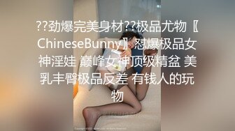 【新速片遞】 Onlyfans极品白虎网红小姐姐NANA⭐我的美女老师⭐4K原档流出[8510M/MP4/47:50]