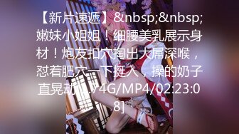 [MP4]极品美少女网吧包厢激战 泽美&nbsp;&nbsp;超正点闺蜜色气黑丝JK少女制服 身材超顶轮流按在键盘上日