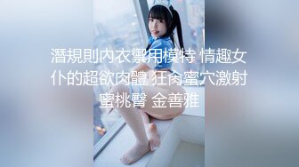 吴梦梦 坏坏 兩女同享肉棒 OnlyFans