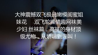 找个开放的女友沈阳的私信