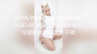 [MP4/ 1.08G] 瘦猴先生探花，泡良佳作，良家人妻，穿好衣服又想搞，内射小逼逼水多