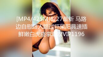 四月新流出高校女厕❤️极品高清全景后拍黑连衣裙美眉在厕所里洗眼镜.