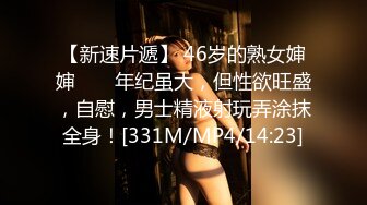 PH-060.色控.腼腆女孩变小母狗.可爱女孩精情四射.麻豆传媒映画