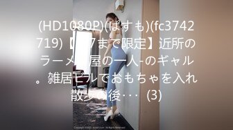 (中文字幕) [vec-537] 先輩の奥さんと即ハメW不倫 最高の浮気相手と時間の許す限りフルでまぐわう会ったらヤルだけ中出しセックス 田中なな実