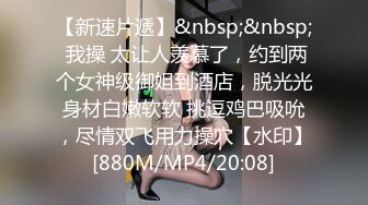 《魔手外购极品CP》公园女厕偸拍数位良家少妇熟女方便~人逼同步正面4K特写绝对惊艳~貌似一位阴门大开的少妇在自摸 (4)