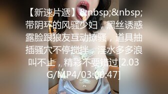 麻豆传媒 MD-0190-1《我是苏畅我回来了》男友视角