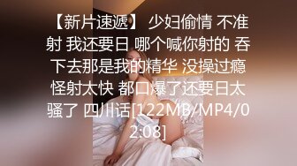 STP18628 小凌约男人高颜值甜美苗条妹子炮友啪啪，特写口交舔弄上位骑坐跳蛋震动后入猛操