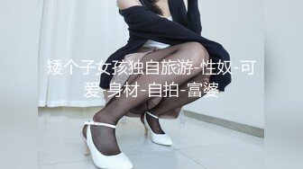 神似内地女演员牛莉，新维拉舞团顶流白肤性感御姐Annie加密特，露逼夸张情趣劲曲艳舞挑逗，炸裂