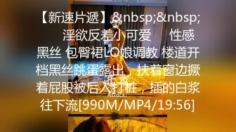 ❤️兄妹乱伦 强上破处亲妹妹后续2 中途爸爸还打来了电话 很刺激 按在灶台上操 操的爽 妹妹叫的也很大声 白虎嫩逼