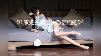 【4K增强-无码破解】-FBOS-009@jav