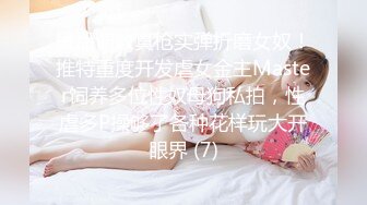 [MP4/ 1.67G] 酒店高清偷拍 对着女友BB打飞机的哥们后续不顾女友反对扑倒就插入内射事后被妹子踹几脚