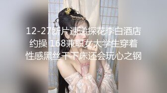 [MP4/276M]3/2最新 高颜值姐妹花全程露脸激情大秀丝袜情趣互相抚慰VIP1196