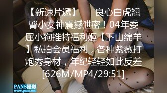 158_YMDD-156 分享女友 戀愛禁止的分租套房入住讓男人瘋狂的魔性女大學生 深田詠美【中文字幕】