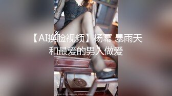 义妹的无自觉巨乳诱惑：双亲不在的两泊三日，持续吸吮大乳房。