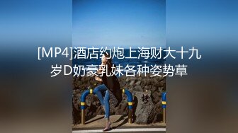 STP22181 两姐妹大战地中海大爷 做梦也没想到这把年纪了还可以双飞尤物 人世间的快乐莫过于此太美妙了