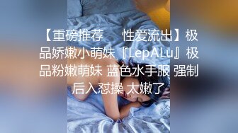 单位女厕全景偷拍高跟女同事的微毛大肥鲍