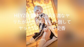 【新片速遞】 ❤️精品推荐❤️国产CD系列伪娘『曦曦』最新室外公园长椅戴着龟头训练器震动高潮4K超清原版 [1278MB/MP4/00:13:54]