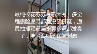 -年度核弹 绿帽夫妻 小鲸鱼 小海怪 海贼老僧 付费群P啪啪露出福利 (3)