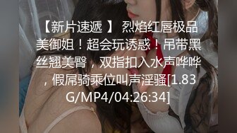 【原味少女】年纪不大很会玩【粒の心事】全福利合集 一口一个爸爸 骚的不要，无滤镜纯天然，阴毛户型很有特色 (4)