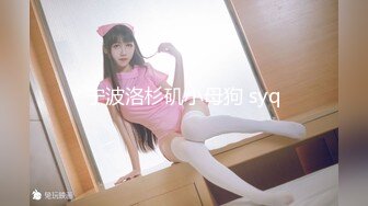 大学校园女厕全景偷拍多位漂亮学妹嘘嘘_各种美鲍轮流呈现 (2)