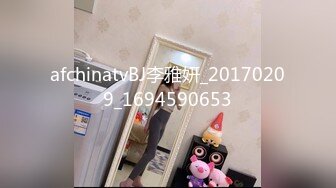 国产淫乱4P【颜射女神】跟闺蜜被猛男轮番蹂躏爆操【 76v】 (2)