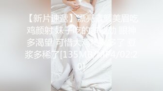 餐厅女厕偷拍 阔腿裤少妇的小黑B